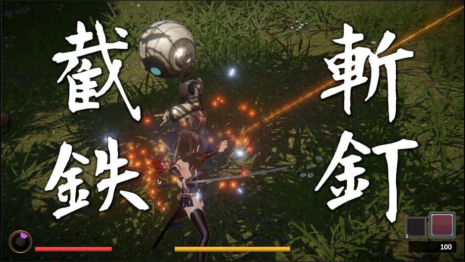 Tonin media thumbnail