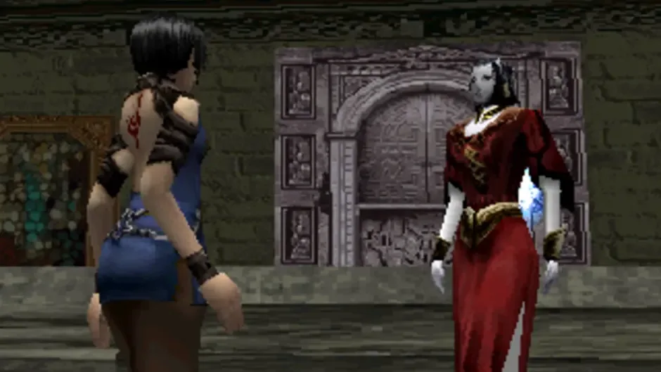 Kagero: Deception II