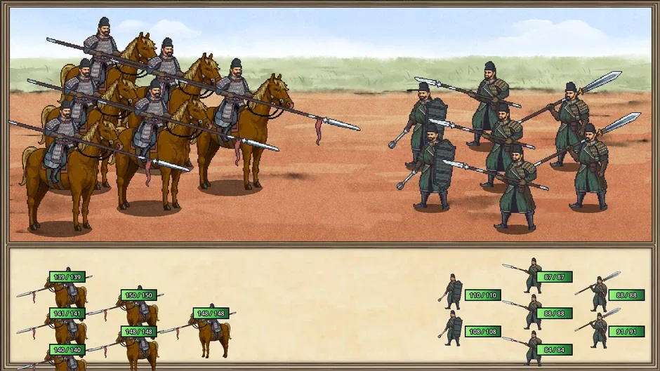 Кадър от General Tactics: An Shi Rebellion