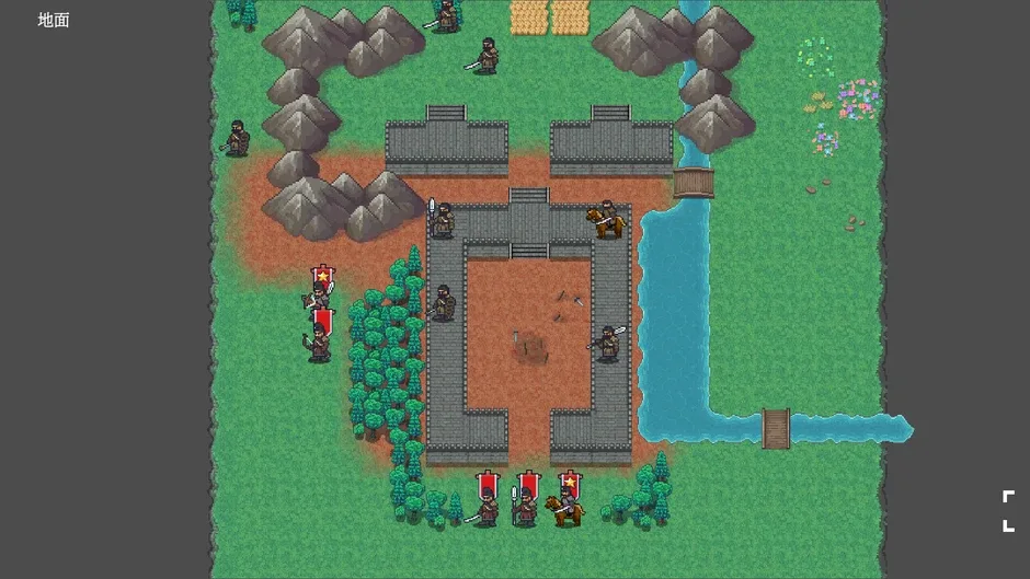 Кадър от General Tactics: An Shi Rebellion