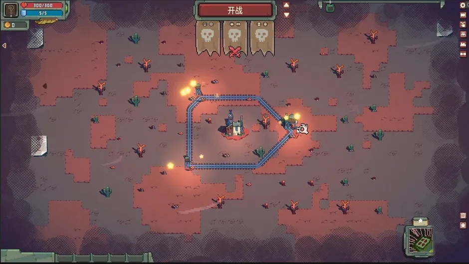 Кадър от Combat Train TD
