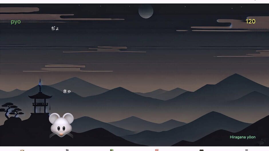 Screenshots Japanese Fun: J64