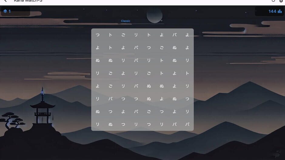 Screenshots Japanese Fun: J64