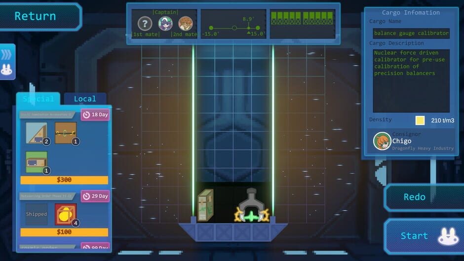W.A.PU Space Orderty screenshot