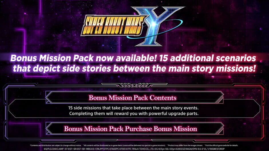 Super Robot Wars Y: Bonus Mission Pack screenshot 1