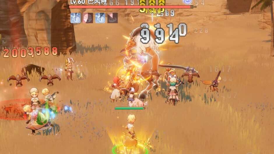 Screenshot Ragnarok: The New World