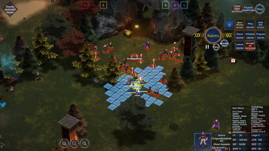 Unpredictable Star Screenshot