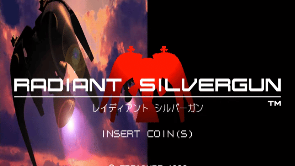 Radiant Silvergun Screenshot