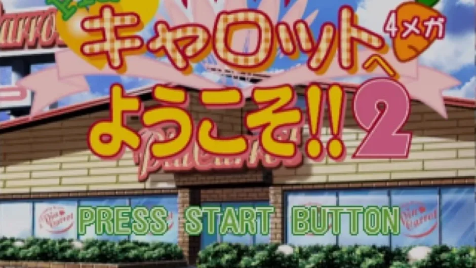 Capture d'écran de l'article