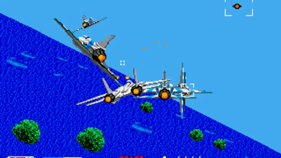 After Burner II
