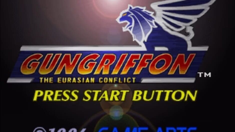 Gungriffon screenshot