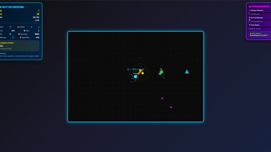 One Button Defense screenshot
