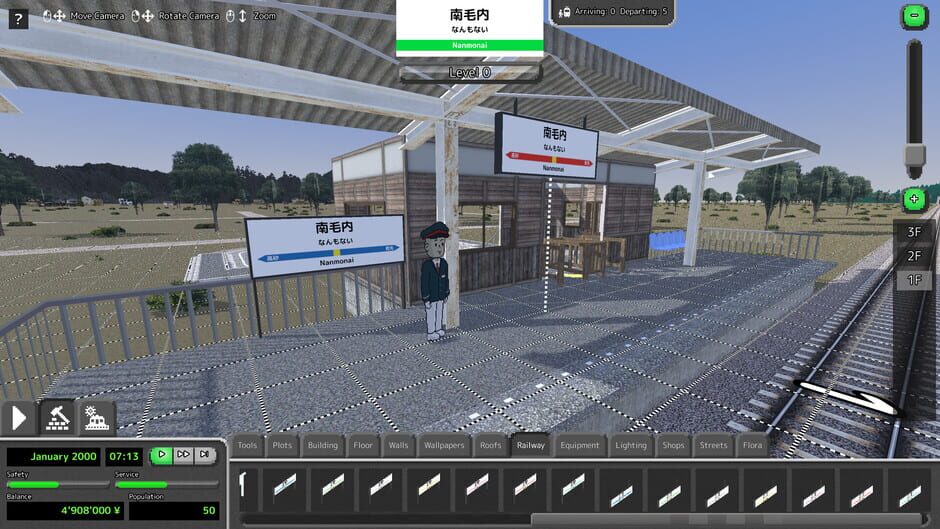 สกรีนช็อตจาก Station Master RPG (รูปที่ 11)