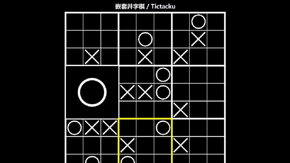 Tictactoe Sets screenshot
