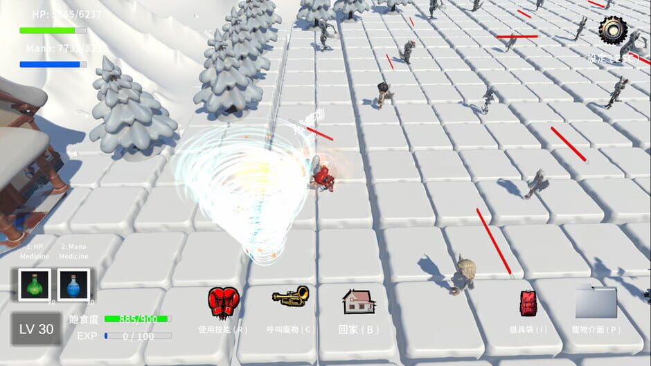 Strange Pet World screenshot 1