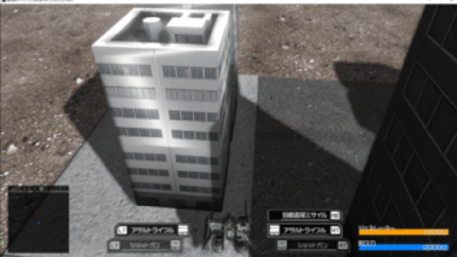 Juutatsu Kihei Drag-Arms Screenshot