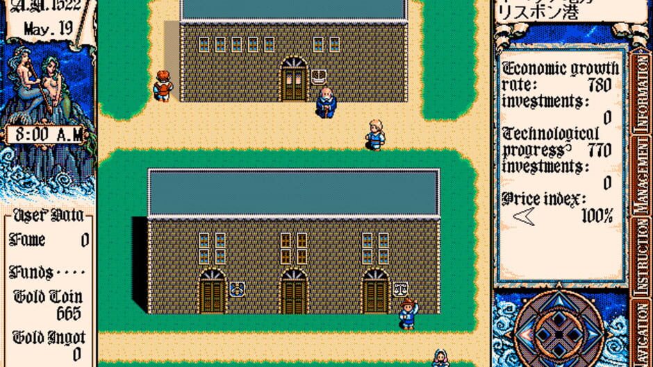 Uncharted Waters: New Horizons Screenshot