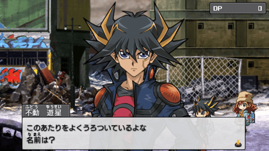 Yu-Gi-Oh! 5D's Tag Force 4 Screenshot