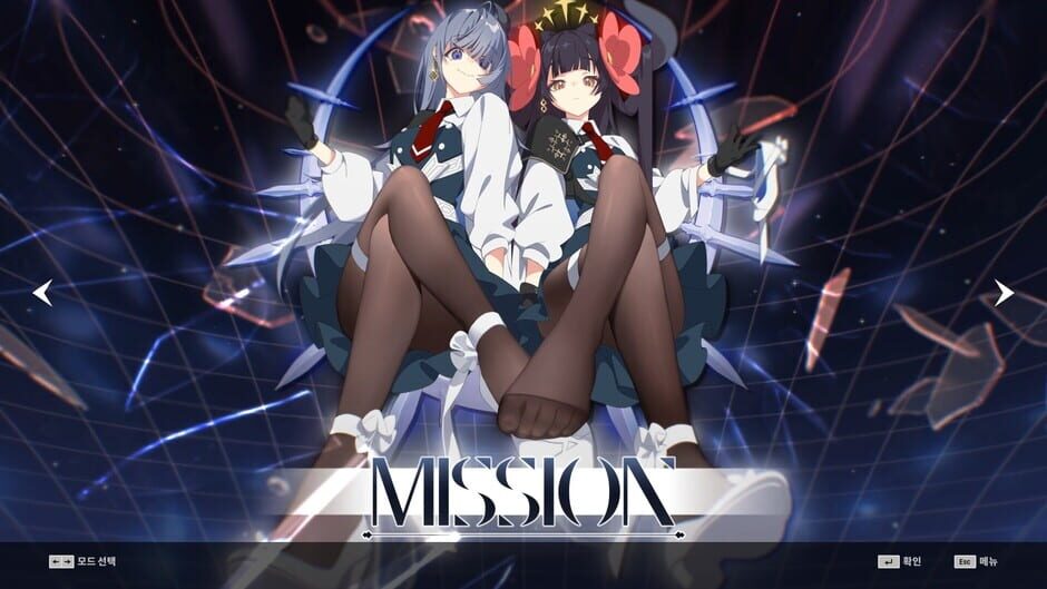 DJMax Respect V: Arcaea Pack Screenshot