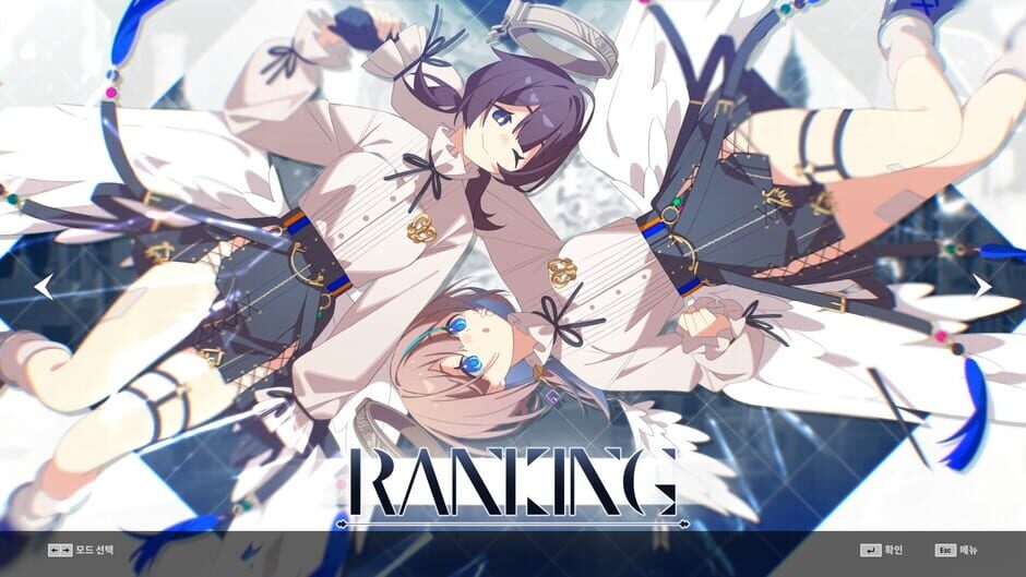 DJMax Respect V: Arcaea Pack Screenshot