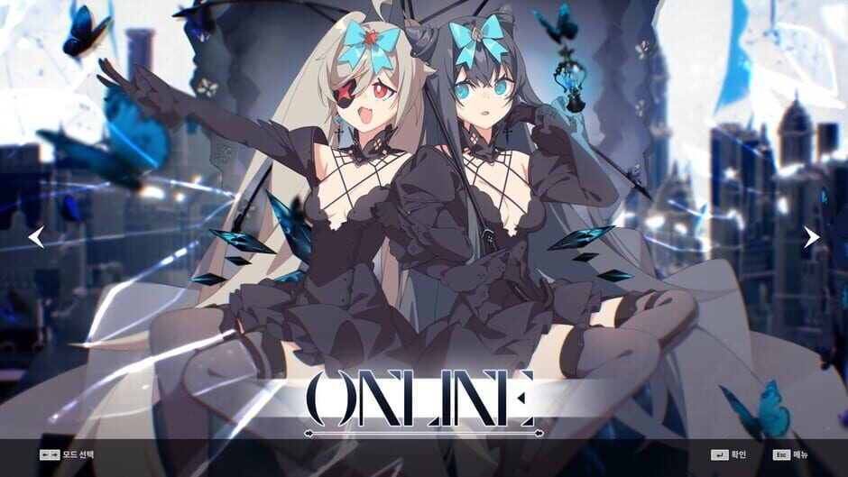 DJMax Respect V: Arcaea Pack Screenshot