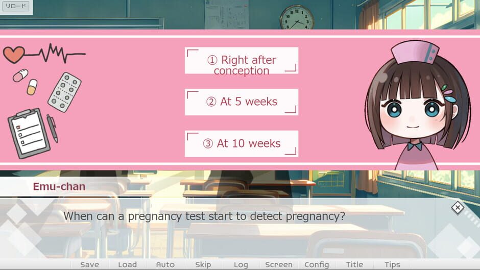 Screenshots First Steps in Learning About Pregnancy