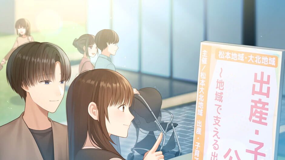 Screenshots First Steps in Learning About Pregnancy