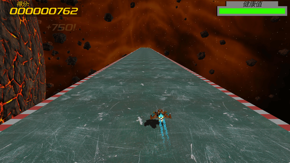 Sunset Fighter Screenshot