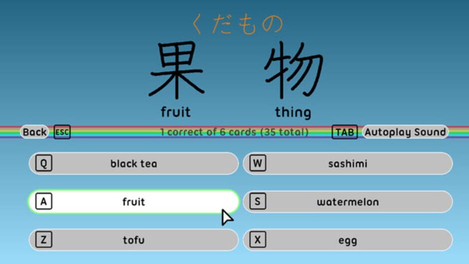 Let's Learn Japanese: Deluxe screenshot 2