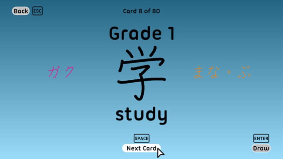 Let's Learn Japanese: Deluxe screenshot 4