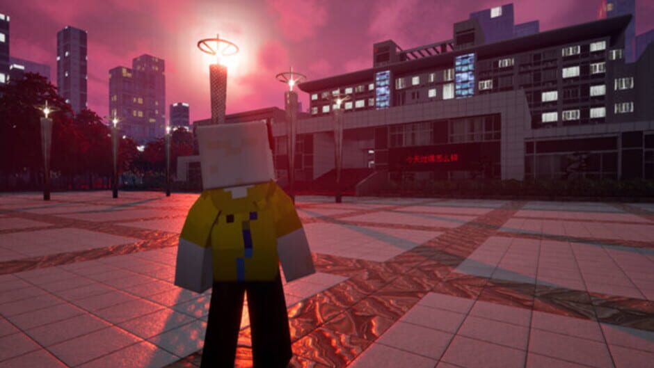 Virtual ABC Journey screenshot