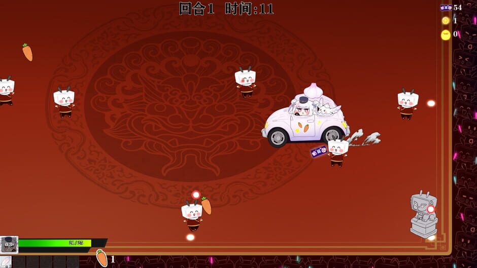 สกรีนช็อตจาก Nǐ Jiù Shì Zhǔ Bō? (รูปที่ 5)