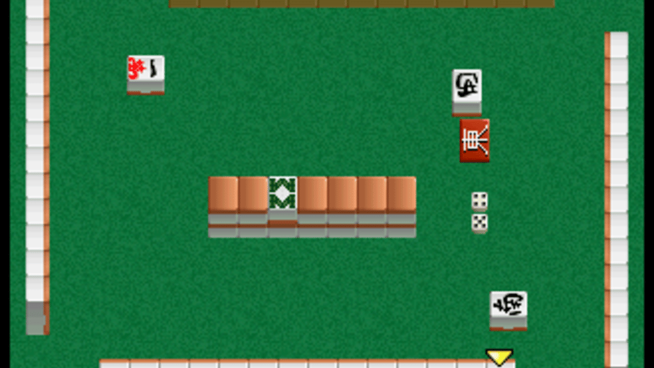 Honkaku Pro Mahjong: Tetsuman Special Screenshot