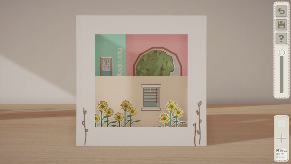 Boxes and Cutouts Screenshot
