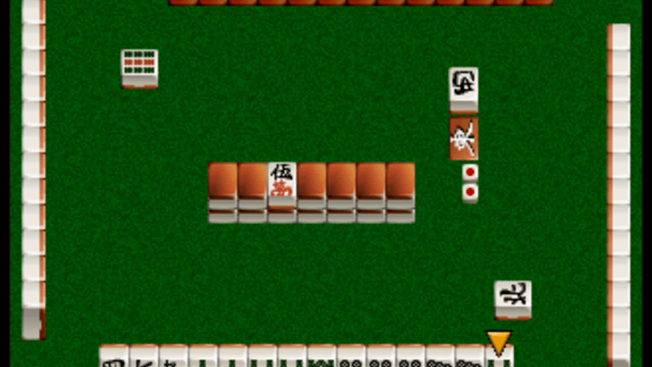 Nihon Pro Mahjong Renmei: Kounin Dojo Yaburi Screenshot