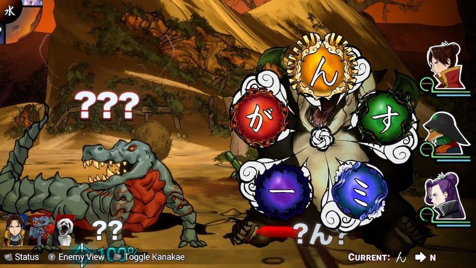 Shujinkou: Deluxe Edition screenshot 2