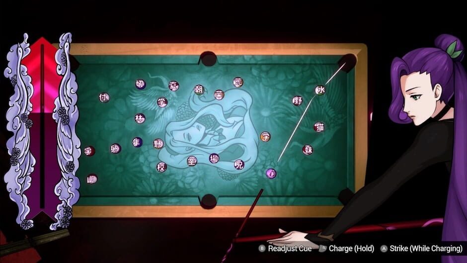 Shujinkou: Deluxe Edition screenshot 6