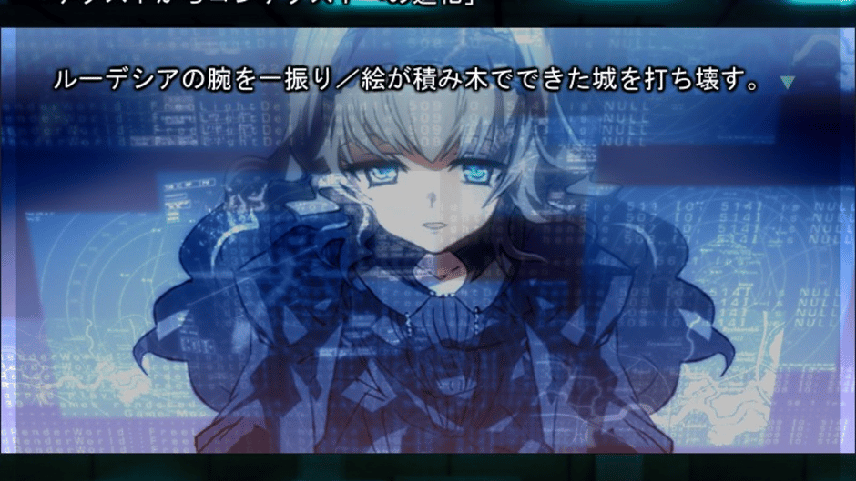 Ludesia: Spidering with Scraping Screenshot