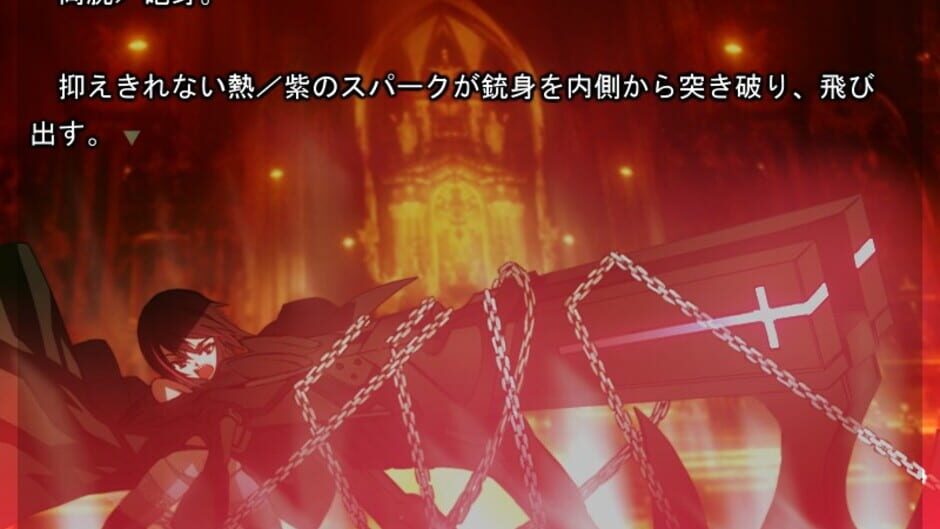 Screenshots Ludesia: Spidering with Scraping