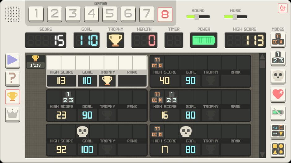 Press&Release screenshot