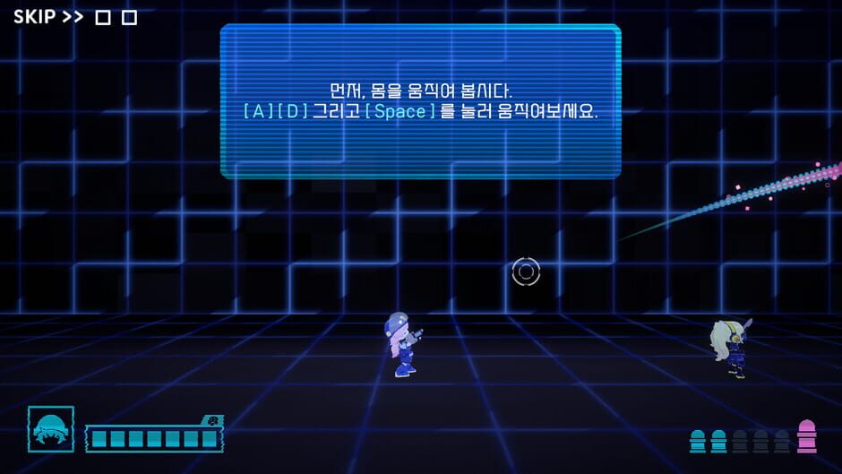 Nexo screenshot