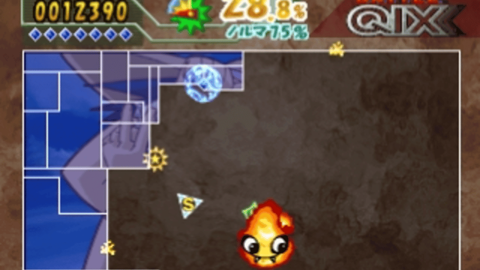 SuperLite 1500 Series: Battle Qix Screenshot