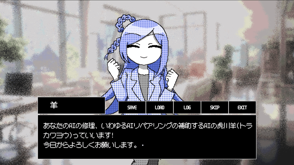 AI Doll Repairer Screenshot
