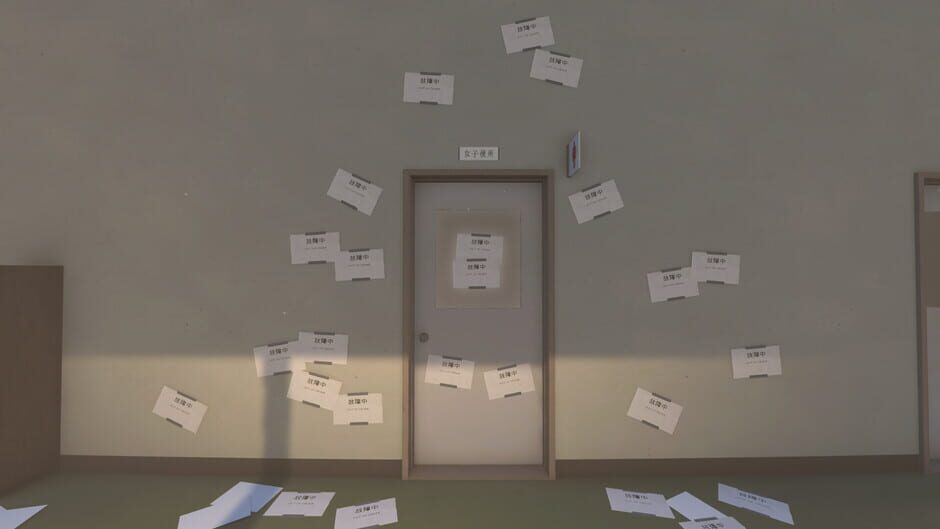 Screenshots Last Term