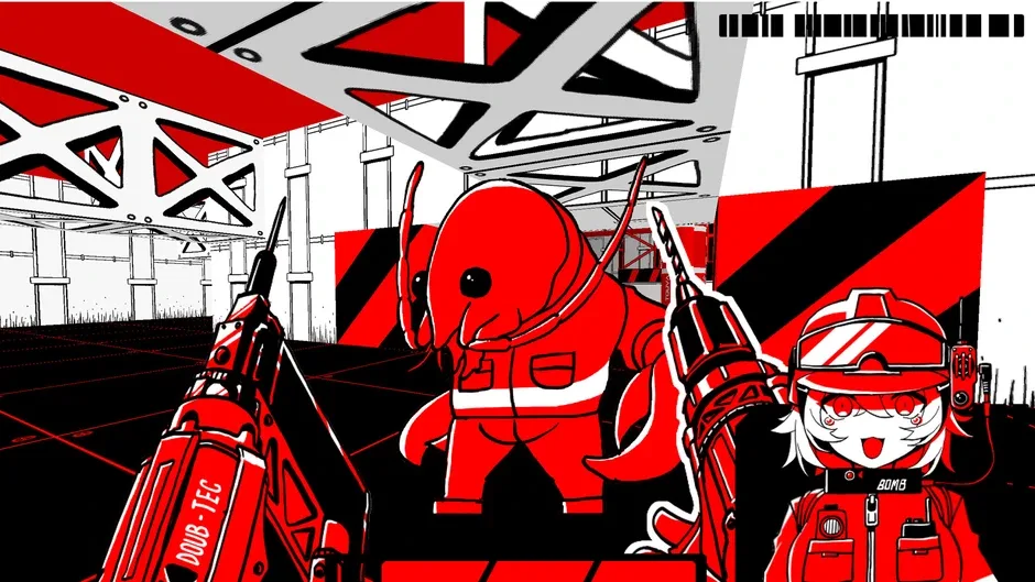Кадър от Daibadestructor