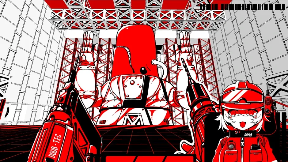 Кадър от Daibadestructor