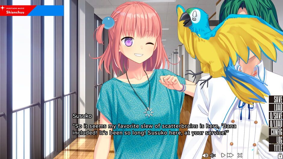 Nukitashi 2 Append Screenshot