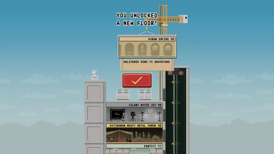 Кадър от The Everything Building