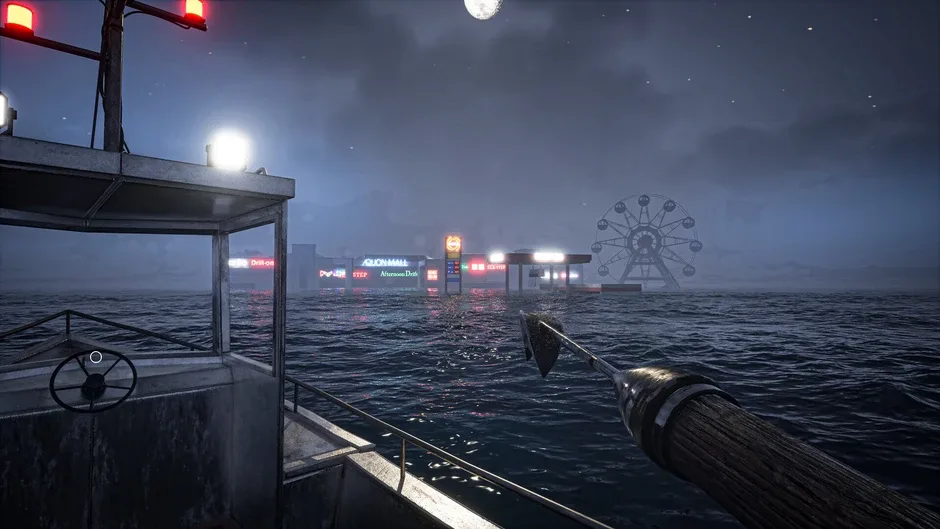 Umigari, captura de tela 4