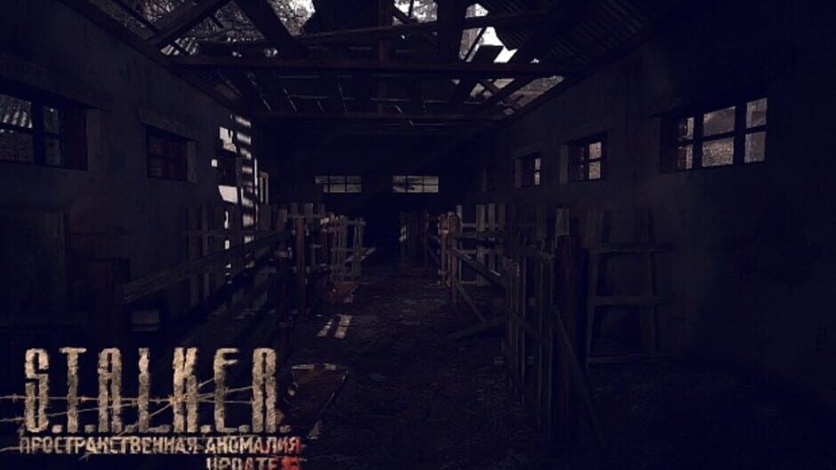 Spatial Anomaly screenshot